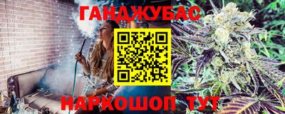эйфоретик Волжск