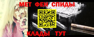 гашишное масло Волгодонск
