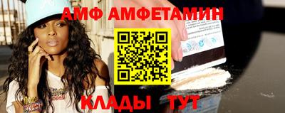 гашишное масло Волгодонск