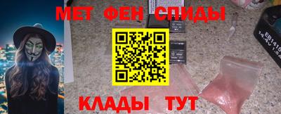 винт Гагарин