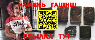 эйфоретик Волжск