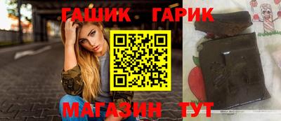 эйфоретик Волжск