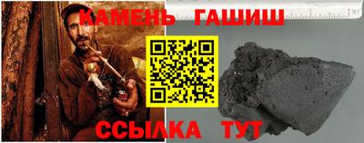 эйфоретик Волжск